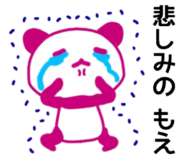 name sticker.47 sticker #13282997