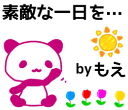 name sticker.47 sticker #13282999