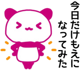 name sticker.47 sticker #13283001