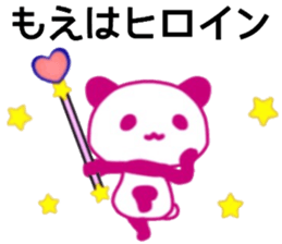 name sticker.47 sticker #13283002