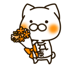 SATO-cat sticker #13283018