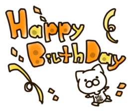 SATO-cat sticker #13283019