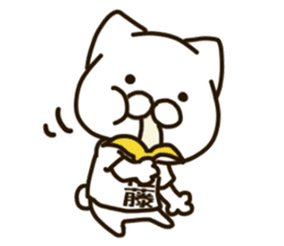 SATO-cat sticker #13283042