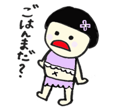 Little Baby Hinako sticker #13283086