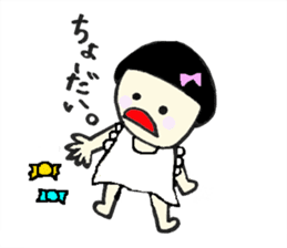 Little Baby Hinako sticker #13283089