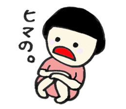 Little Baby Hinako sticker #13283090