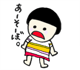 Little Baby Hinako sticker #13283091