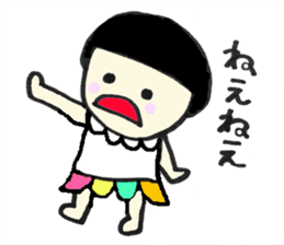 Little Baby Hinako sticker #13283092