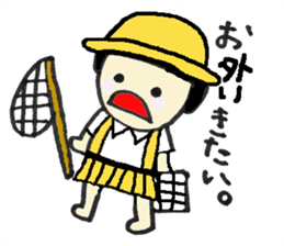 Little Baby Hinako sticker #13283096