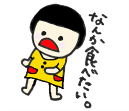 Little Baby Hinako sticker #13283097