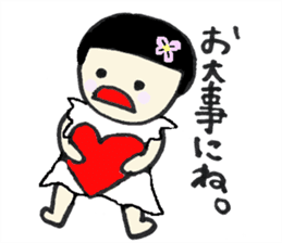 Little Baby Hinako sticker #13283098