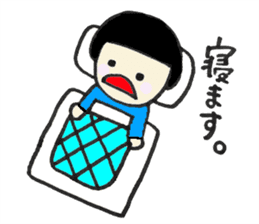 Little Baby Hinako sticker #13283100