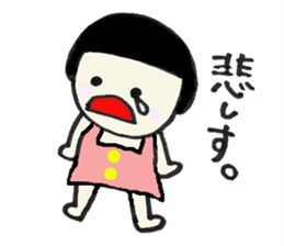 Little Baby Hinako sticker #13283104
