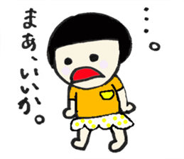 Little Baby Hinako sticker #13283111