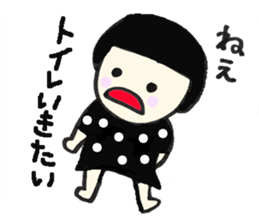 Little Baby Hinako sticker #13283112