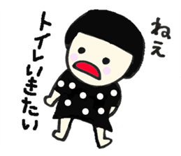Little Baby Hinako sticker #13283112