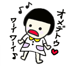 Little Baby Hinako sticker #13283113