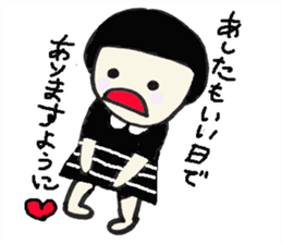Little Baby Hinako sticker #13283114