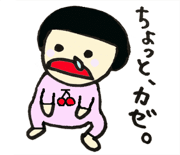 Little Baby Hinako sticker #13283116