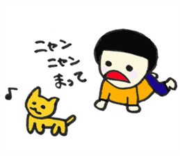 Little Baby Hinako sticker #13283118