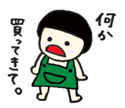 Little Baby Hinako sticker #13283119