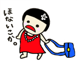 Little Baby Hinako sticker #13283121
