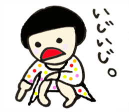 Little Baby Hinako sticker #13283123