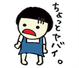 Little Baby Hinako sticker #13283124