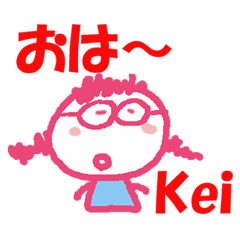 Sticker of Kei