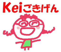 Sticker of Kei sticker #13283247