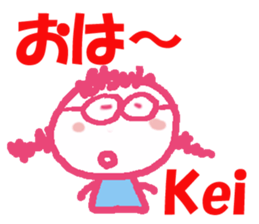 Sticker of Kei sticker #13283252