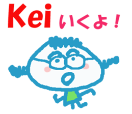 Sticker of Kei sticker #13283256