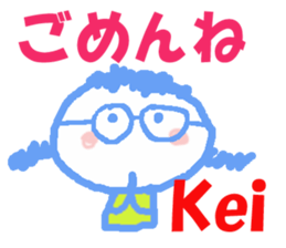 Sticker of Kei sticker #13283259