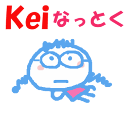 Sticker of Kei sticker #13283261