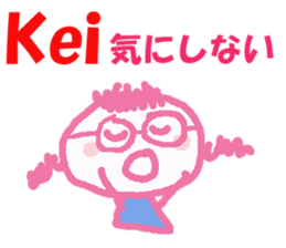 Sticker of Kei sticker #13283264