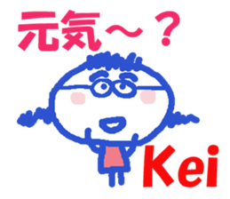 Sticker of Kei sticker #13283265