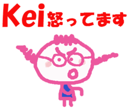 Sticker of Kei sticker #13283278