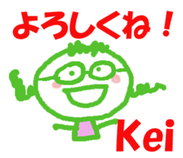Sticker of Kei sticker #13283283