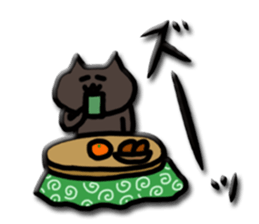 puku puku sticker KUROKO ver. sticker #13283443