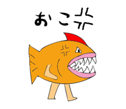 Limbs have been growing in fish sticker #13283613