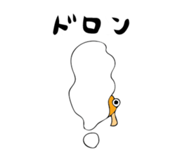 Limbs have been growing in fish sticker #13283627