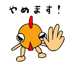 Limbs have been growing in fish sticker #13283632