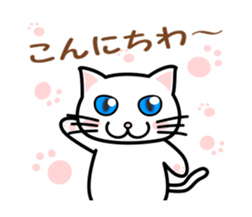 It is a basic set of white cat. sticker #13283646