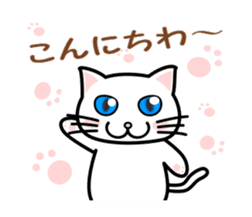 It is a basic set of white cat. sticker #13283646