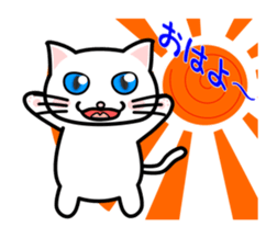 It is a basic set of white cat. sticker #13283647