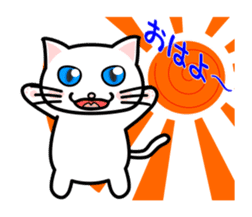It is a basic set of white cat. sticker #13283647