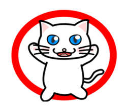 It is a basic set of white cat. sticker #13283654