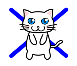 It is a basic set of white cat. sticker #13283655