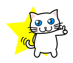 It is a basic set of white cat. sticker #13283660