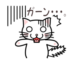 It is a basic set of white cat. sticker #13283664
